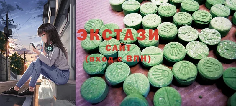 Ecstasy бентли  Андреаполь 